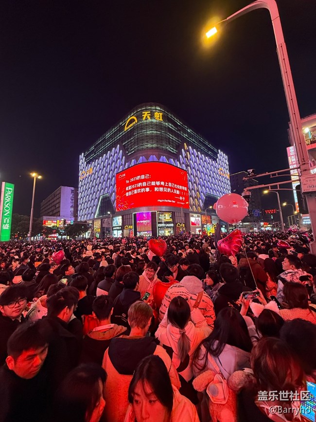 【2025再起航】火遍全網(wǎng)的南昌跨年夜，星粉們一起來感受一下。
