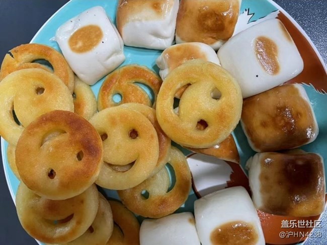 【2025你好】下午茶