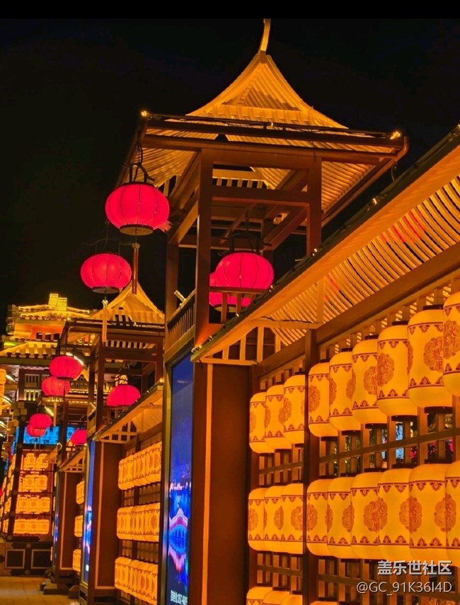 【新年到】新年燈火不夜天（一）