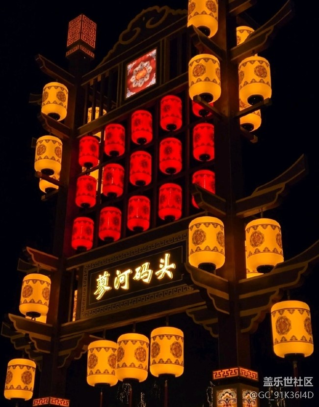 【新年到】新年燈火不夜天（二）
