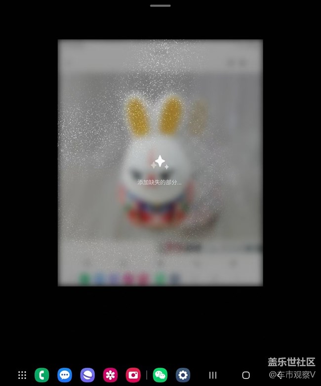 三星手機(jī)的圖片助手功能，真的是攝影愛好者的救星