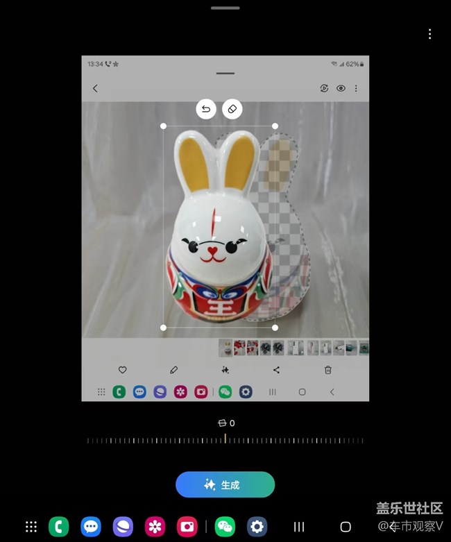 三星手機(jī)的圖片助手功能，真的是攝影愛好者的救星