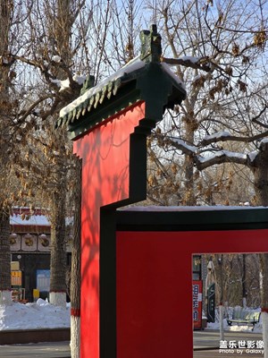 【新年好】+瑞雪兆豐年