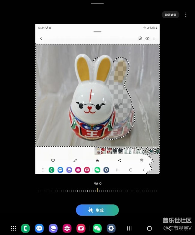 三星手機(jī)的圖片助手功能，真的是攝影愛好者的救星