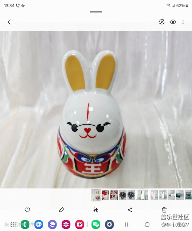 三星手機(jī)的圖片助手功能，真的是攝影愛好者的救星