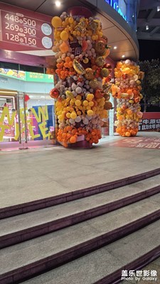 【新年好】+逛街