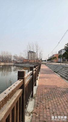 【新年好】+田園風(fēng)光