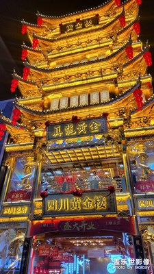 好氣派啊，真好看，氣派唉