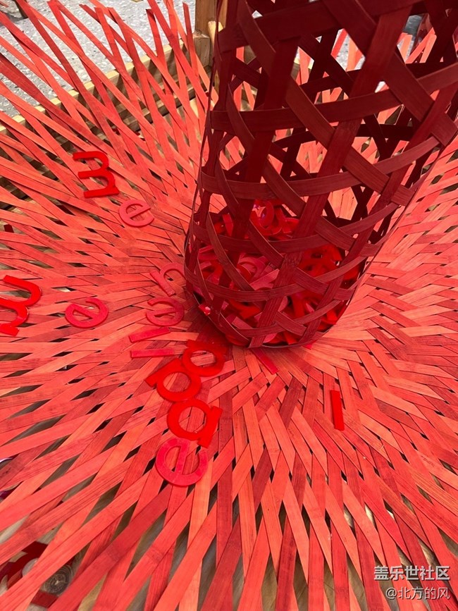 【非遺竹編展】+ 星部落--新年第一次活動(dòng) 【非遺竹編展】+ 星部落--新年第一次活動(dòng)