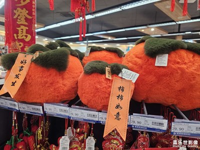 【新年好】+張燈結(jié)彩