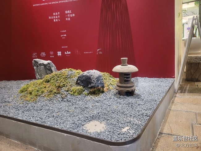 【非遺竹編展】+ 星部落--新年第一次活動(dòng) 【非遺竹編展】+ 星部落--新年第一次活動(dòng)