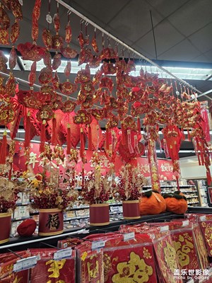 【新年好】+張燈結(jié)彩