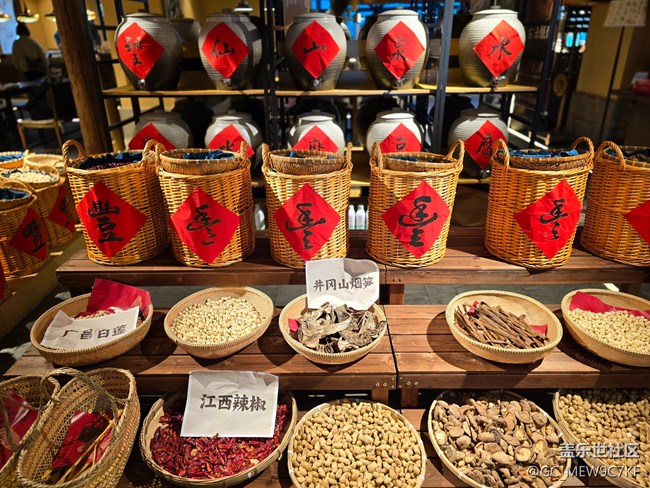 #新年伊始——室內(nèi)望仙谷