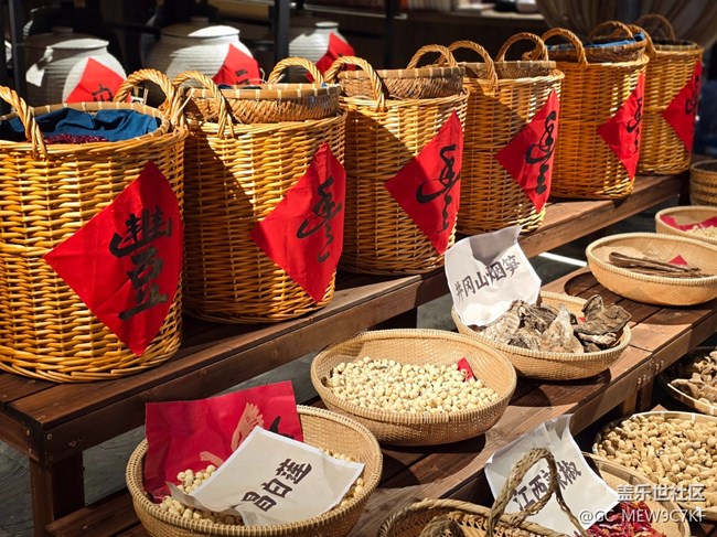 #新年伊始——室內(nèi)望仙谷