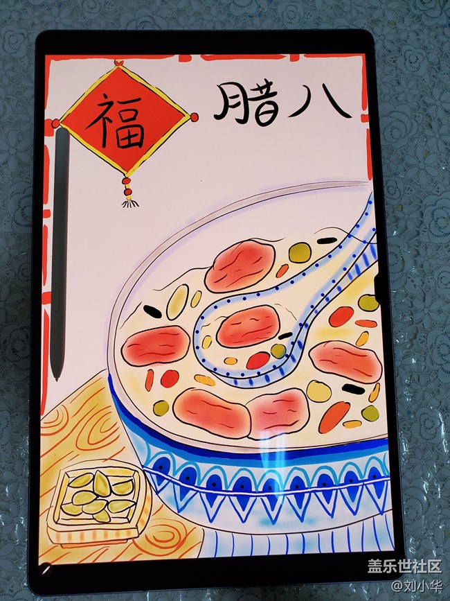 【歲末暖粥，蒜香情長(zhǎng)】