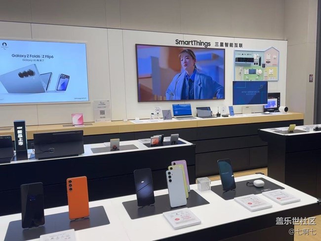 廈門萬象城三星店開業(yè)啦！第一時間就去參加了Flip6系列的品鑒會