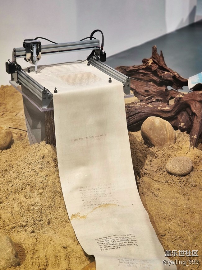 上海星部落1月4日蘇河皓斯線下攝影活動(dòng)回顧帖