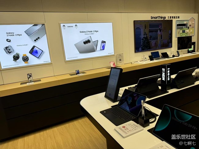 廈門萬象城三星店開業(yè)啦！第一時間就去參加了Flip6系列的品鑒會