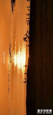 夕陽下的美景  S24UItra  