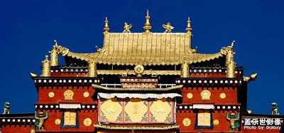 香格里拉，噶丹松贊林寺。