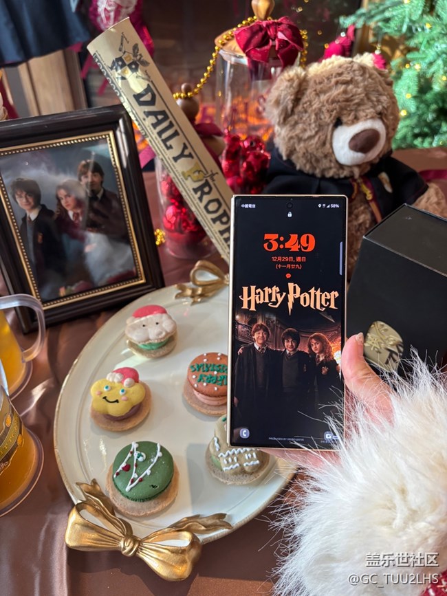 三星w25系列體驗(yàn)活動(dòng)