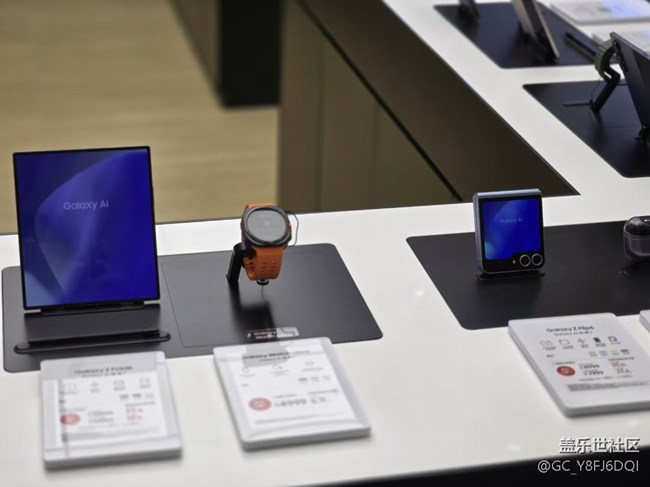 12月28日Flip6系列線下品鑒活動回顧帖 圖片