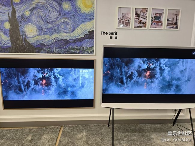 12月28日Flip6系列線下品鑒活動回顧帖 圖片