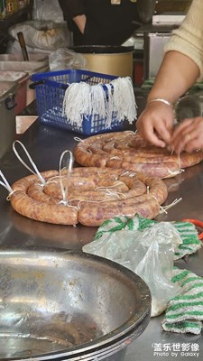 【新年好】+為農歷新年做準備