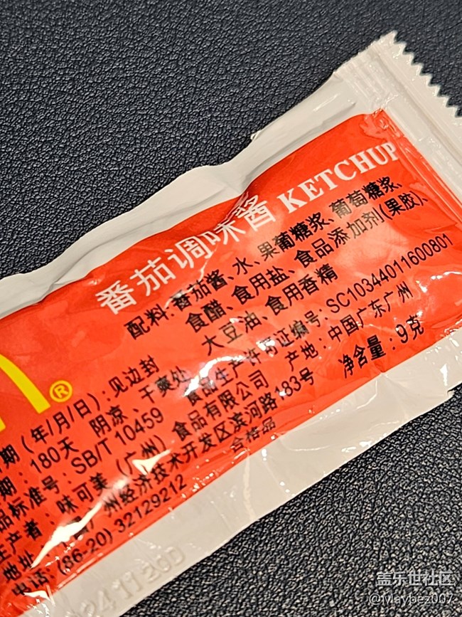 竟然才發(fā)現(xiàn) Fold5 也有動態(tài)照片功能，真不錯