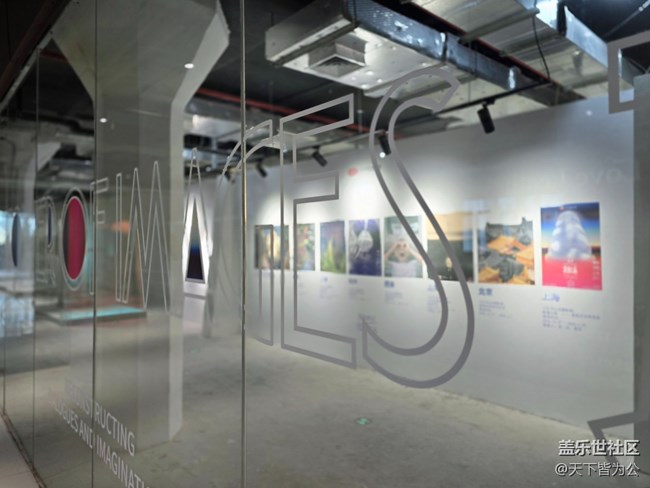 【蘇河皓斯線下攝影活動】+活動回顧