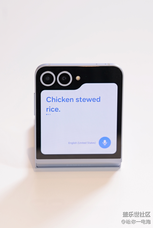 雞米飯還是 Jimmy fine？雙屏同傳救救我