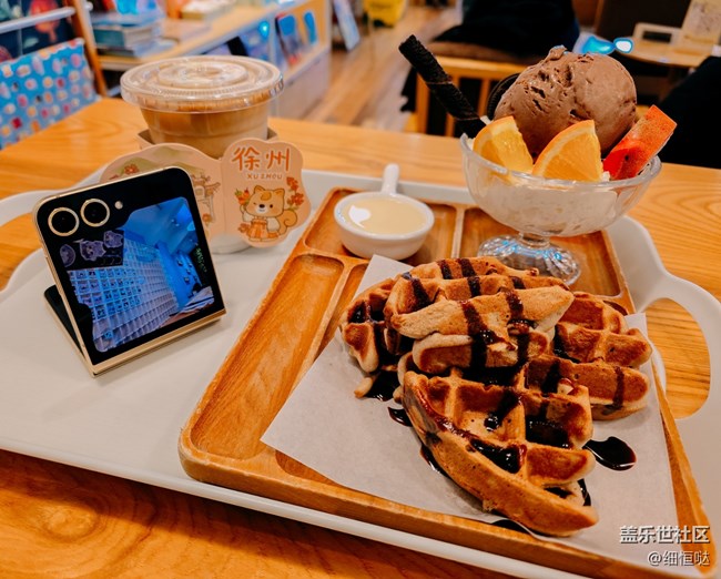 心系天下 三星W25 Flip輕使用體驗(yàn)