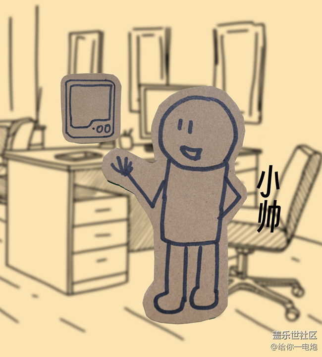 雞米飯還是 Jimmy fine？雙屏同傳救救我