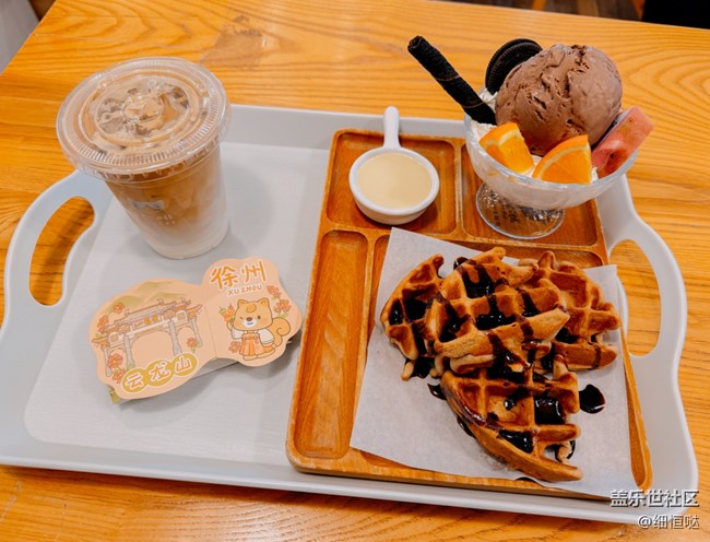 心系天下 三星W25 Flip輕使用體驗(yàn)