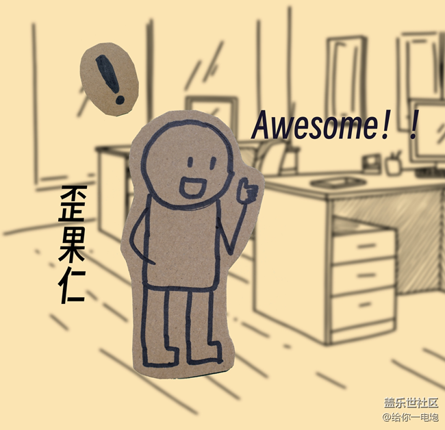 雞米飯還是 Jimmy fine？雙屏同傳救救我