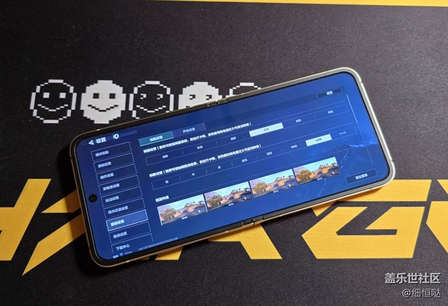 心系天下 三星W25 Flip輕使用體驗(yàn)