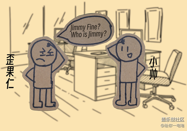 雞米飯還是 Jimmy fine？雙屏同傳救救我