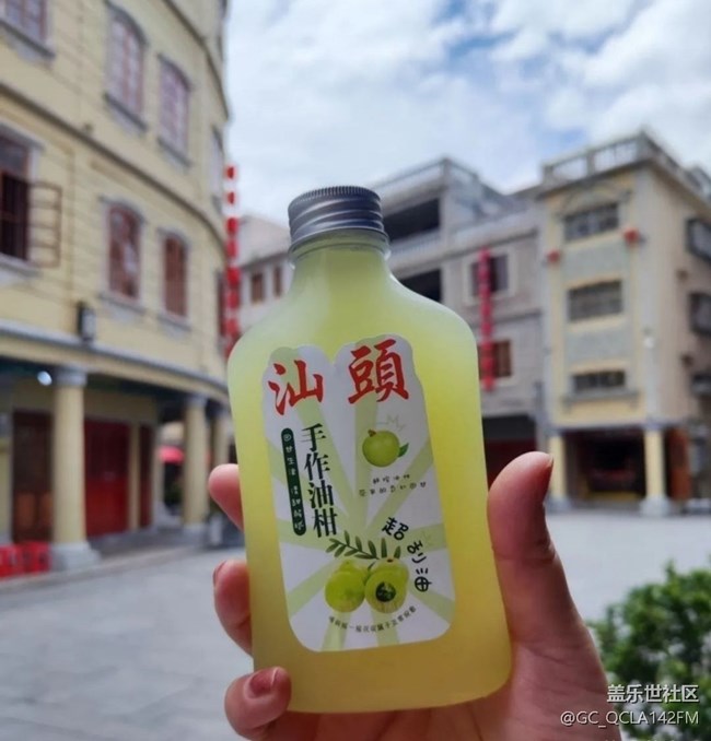 【2024難忘旅行】汕頭老城