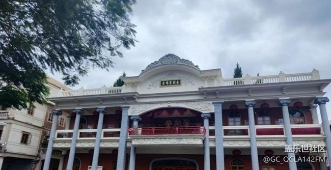 【2024難忘旅行】汕頭老城