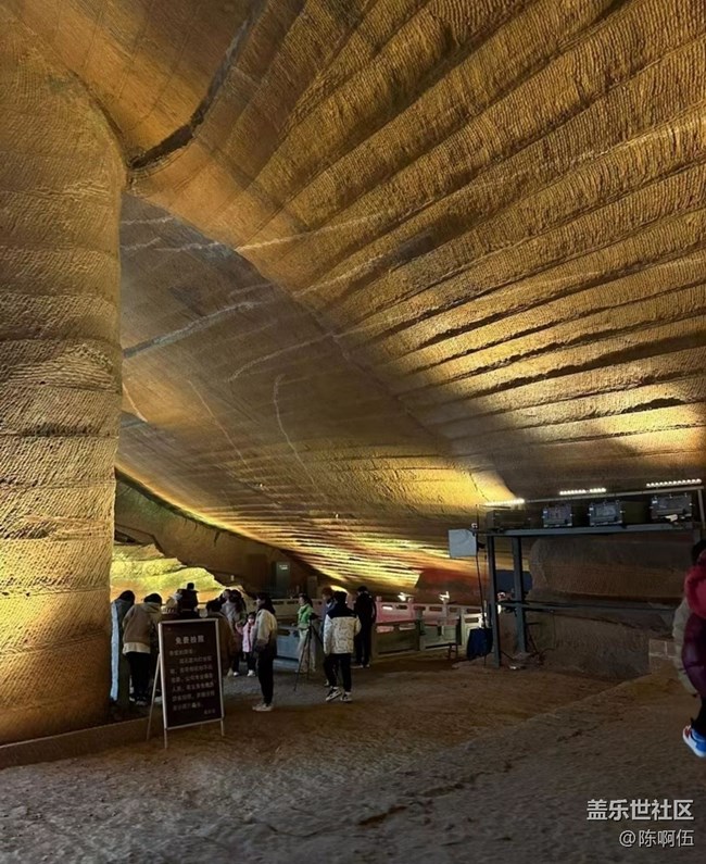 【2024難忘旅行】石窟游