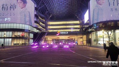 【冬日即景】+春節(jié)前的蘇州中心