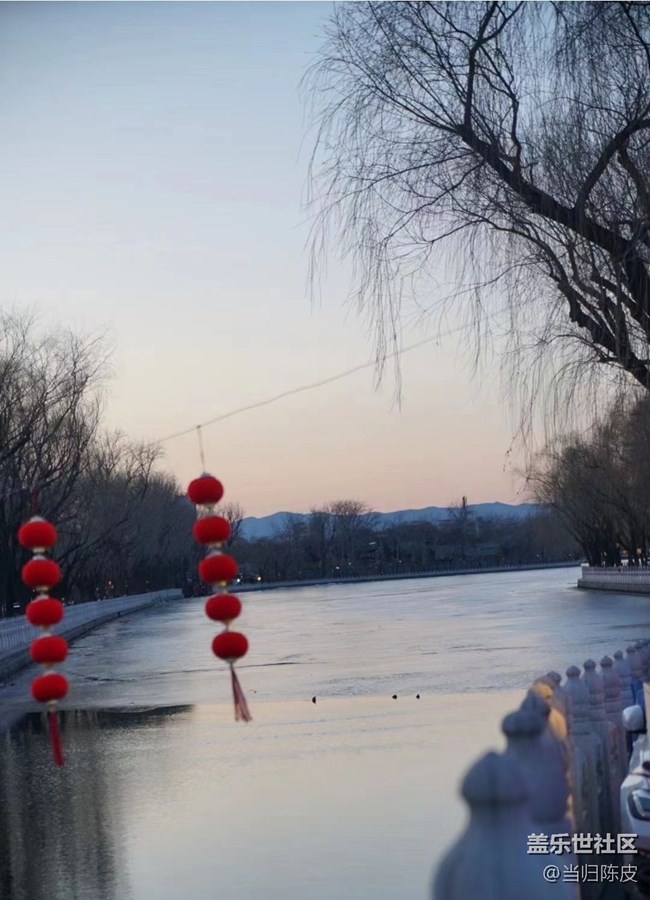【2024難忘旅行】北京記憶
