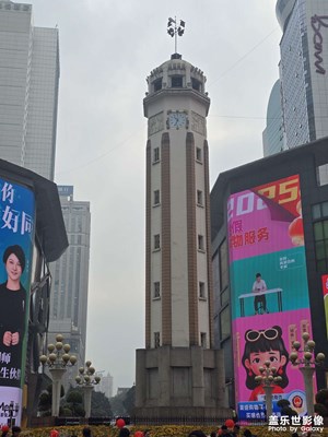 【冬日即景】+冬日的重慶