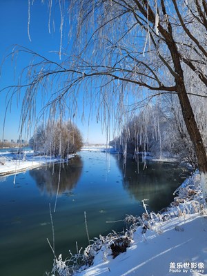 【冬日即景】冬日伊犁河（二）