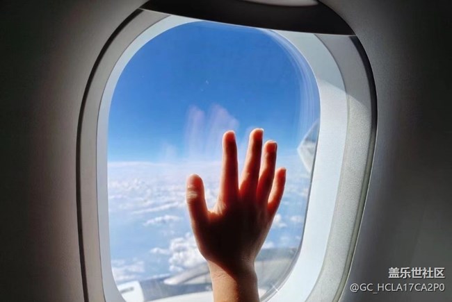 【2024難忘旅行】八月旅行