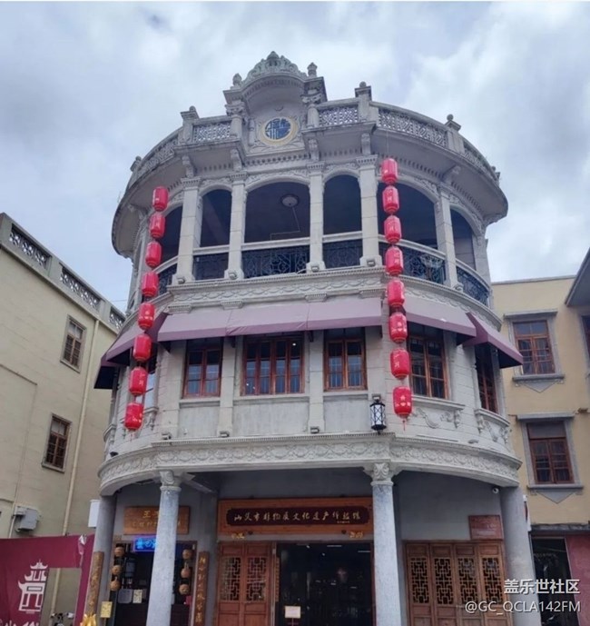 【2024難忘旅行】汕頭老城