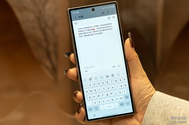 新年禮物選擇推薦-Galaxy Z Fold6