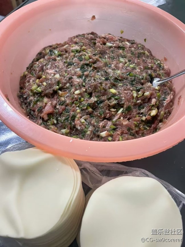 【有滋有味】餃子