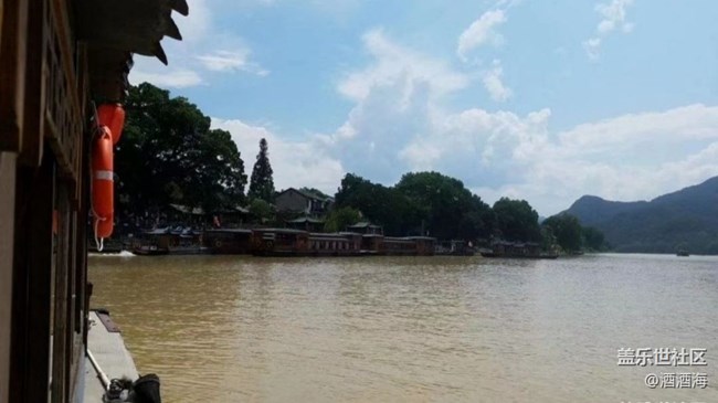 【2024難忘旅行】坐船