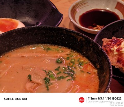 【冬日即景】角色